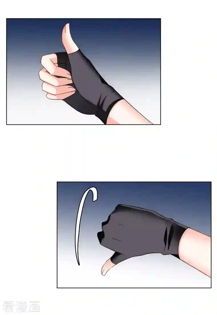 她来了，请趴下第141话 她不是人1