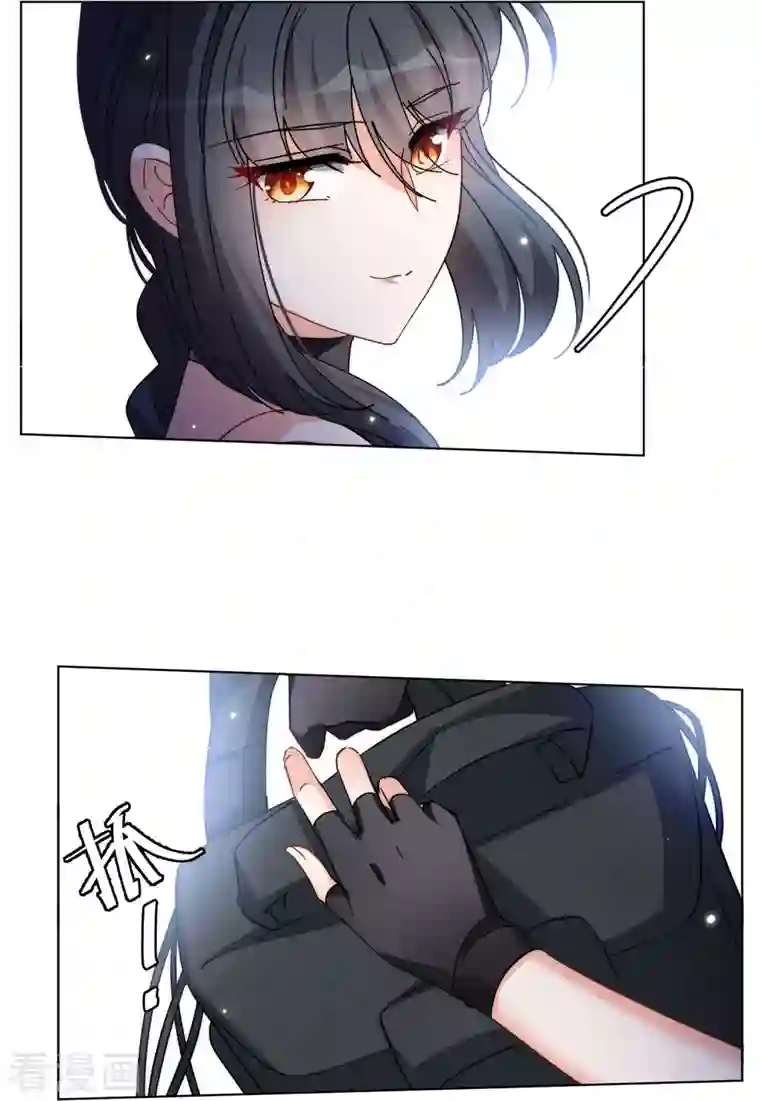 她来了，请趴下第141话 她不是人1