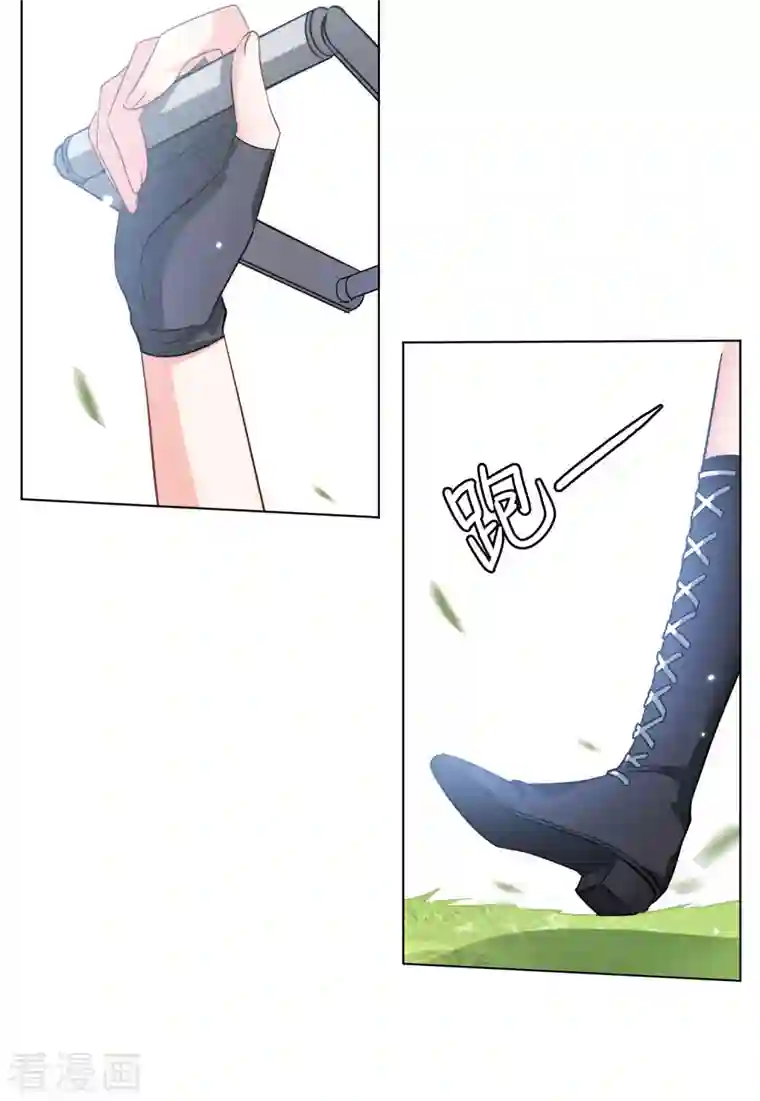 她来了，请趴下第141话 她不是人1