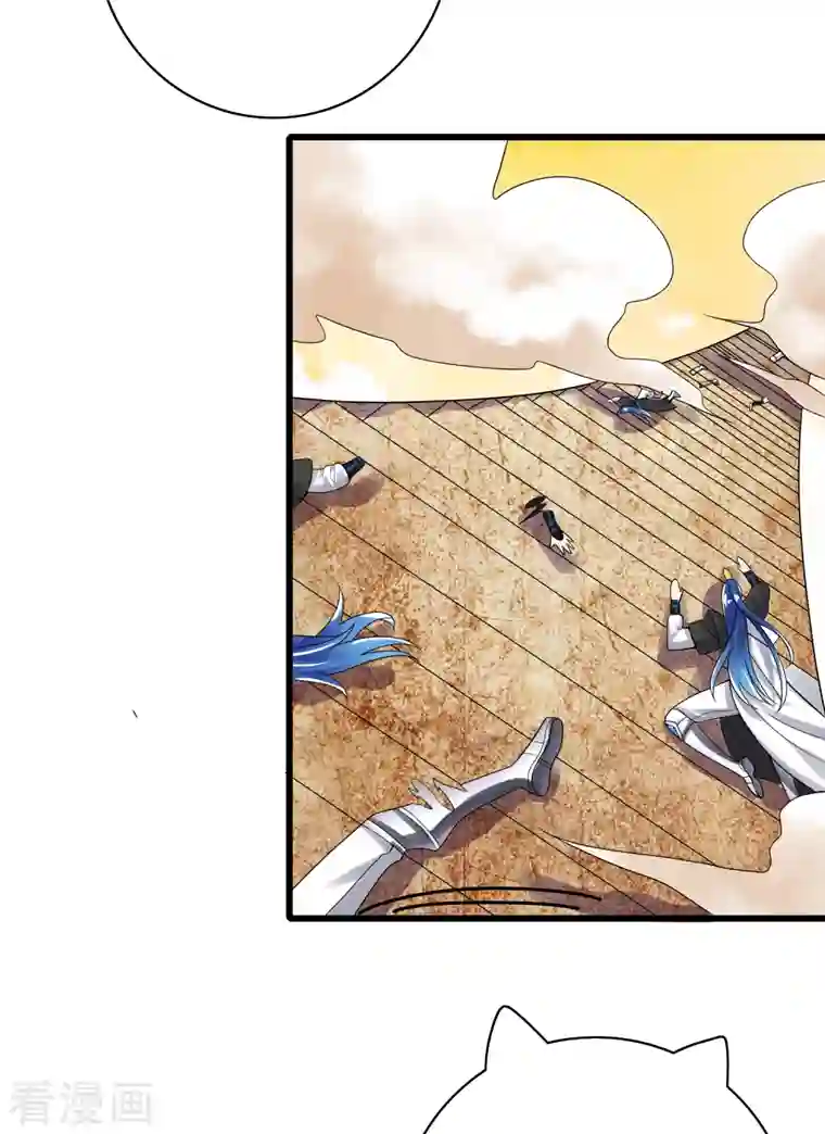 谐帝为尊第106话 试炼使我五马分尸