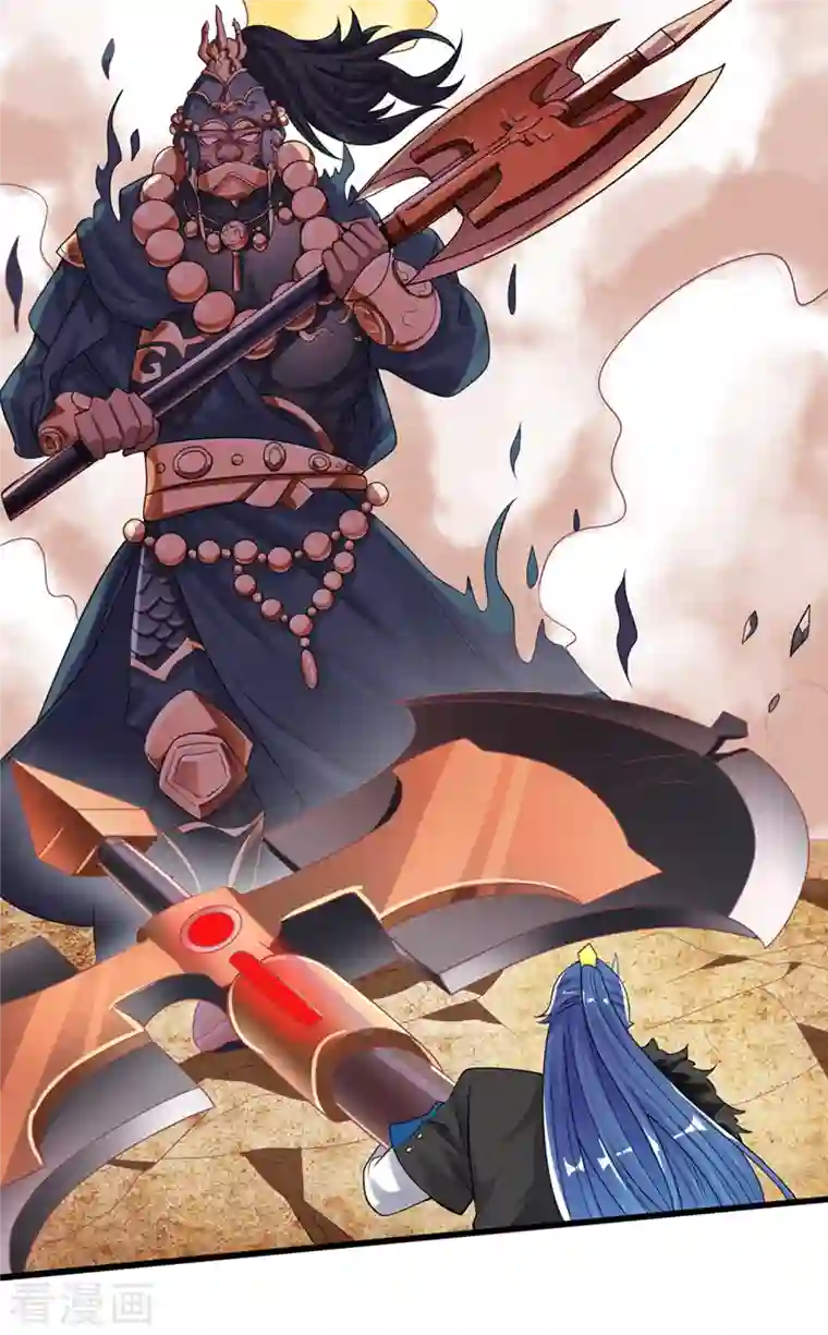 谐帝为尊第106话 试炼使我五马分尸