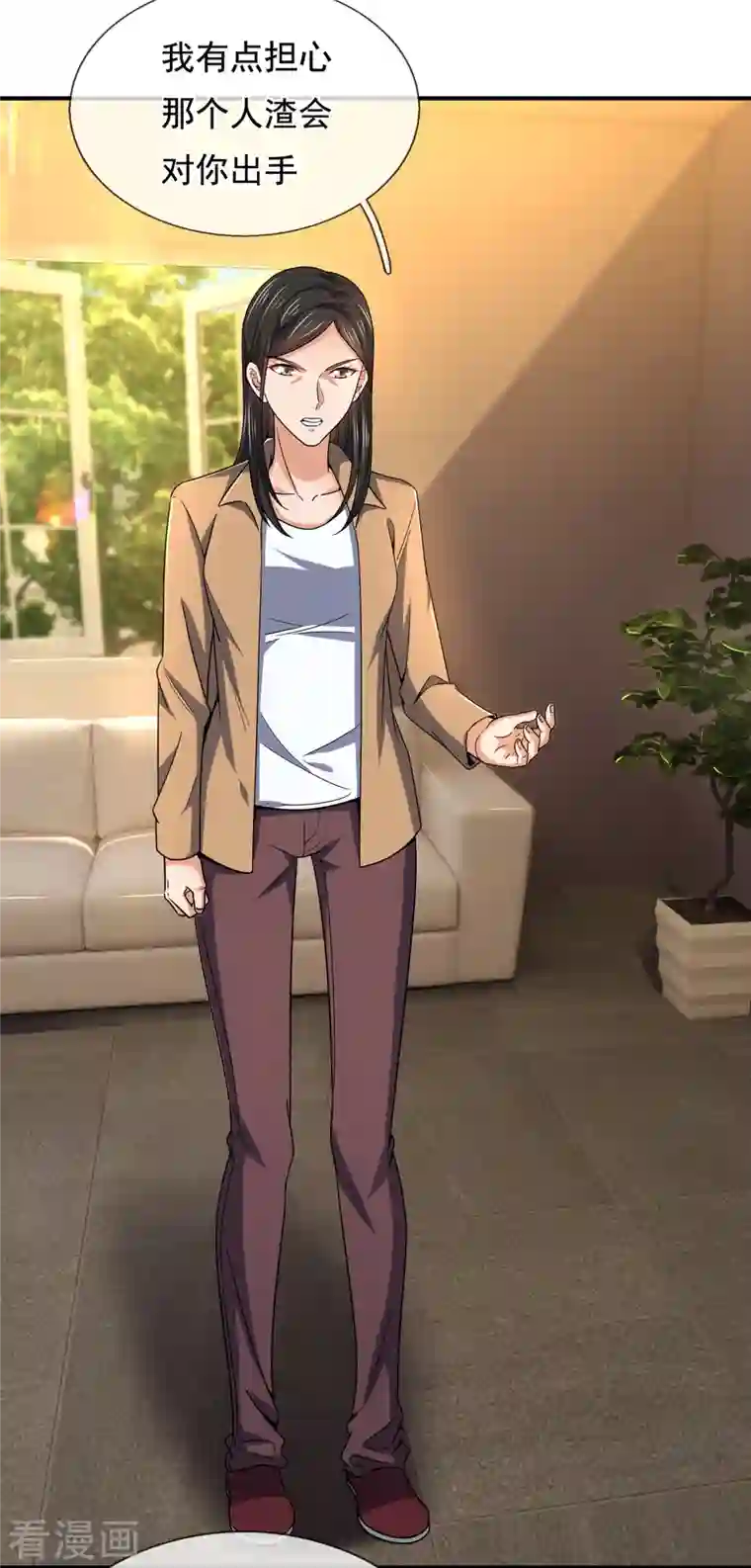 我是无双战神第114话 想调解？做梦！