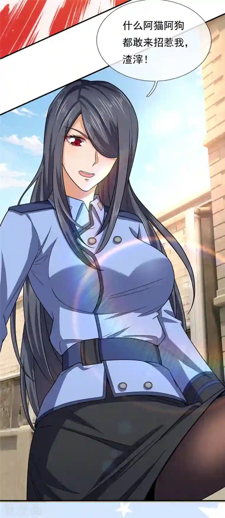 我是无双战神第114话 想调解？做梦！