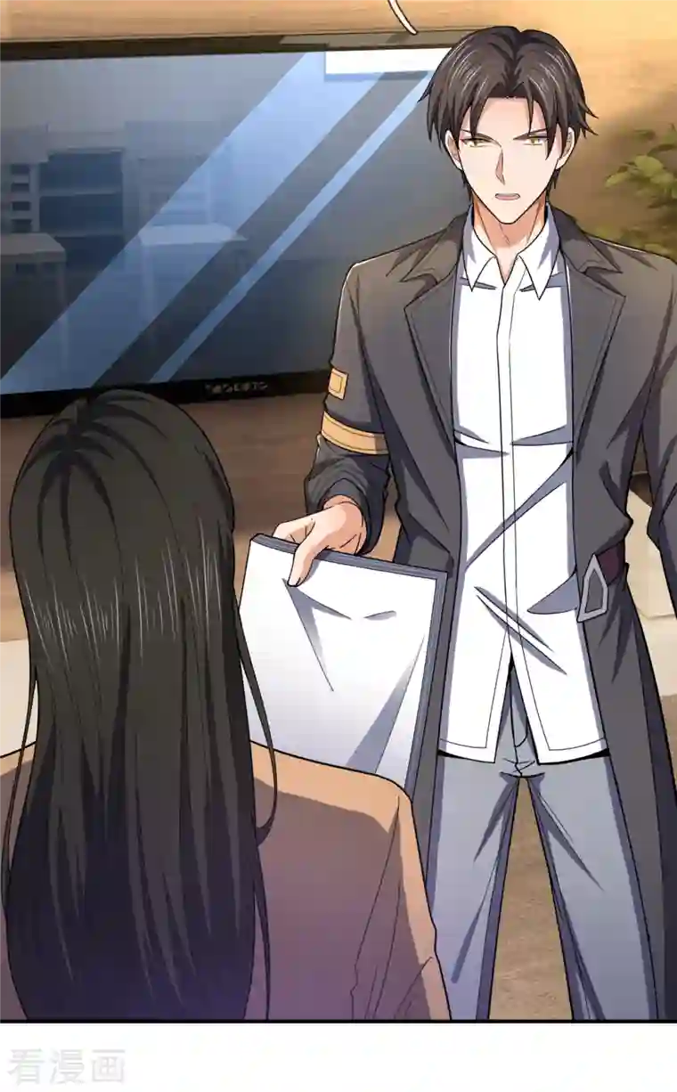 我是无双战神第114话 想调解？做梦！