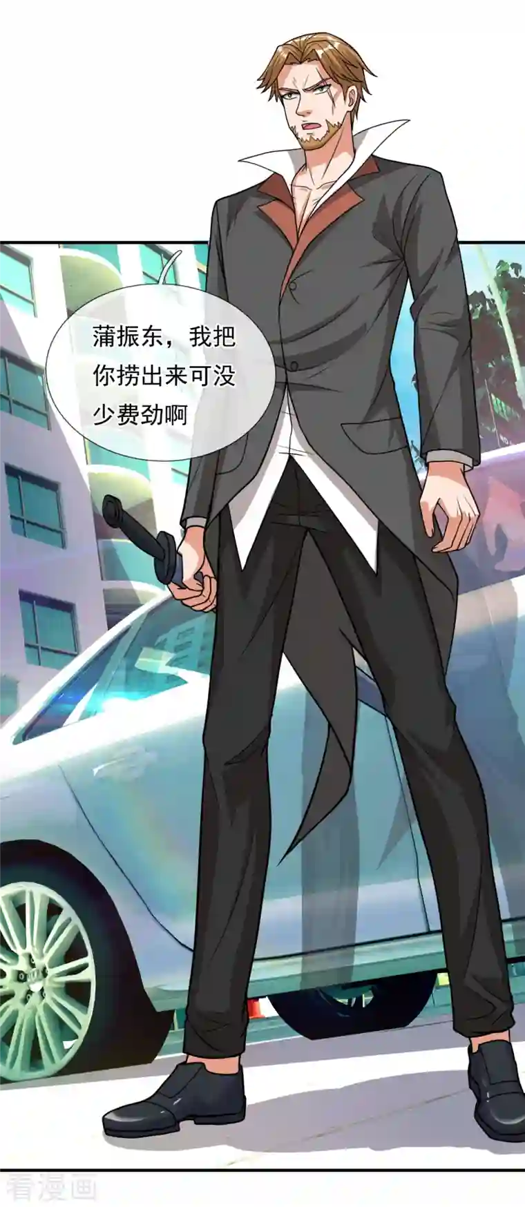 我是无双战神第115话 杀戮降临了