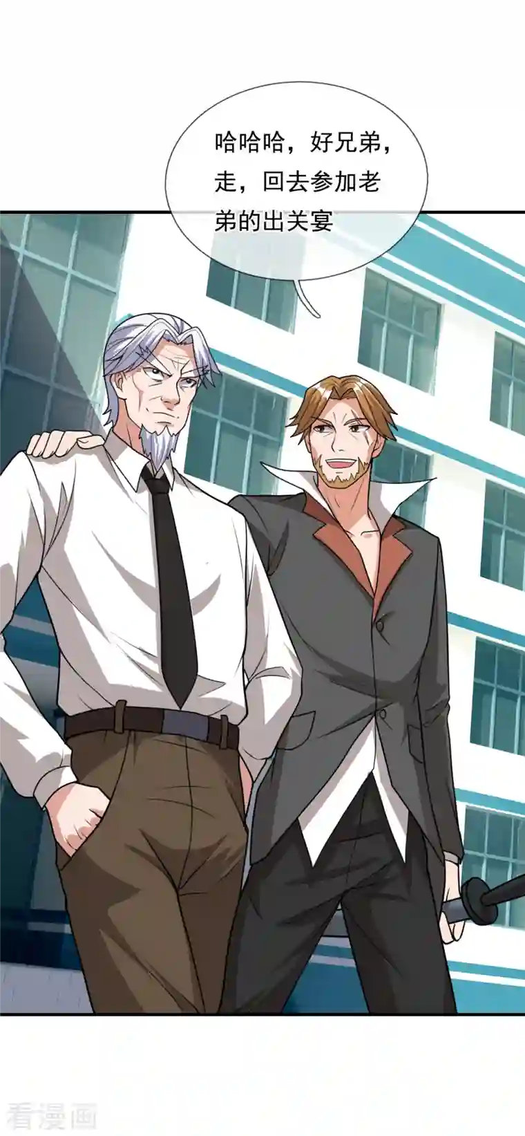 我是无双战神第115话 杀戮降临了