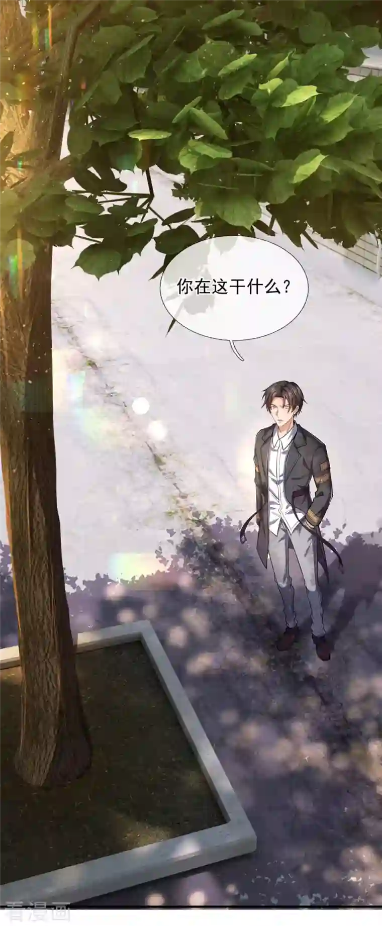 我是无双战神第115话 杀戮降临了