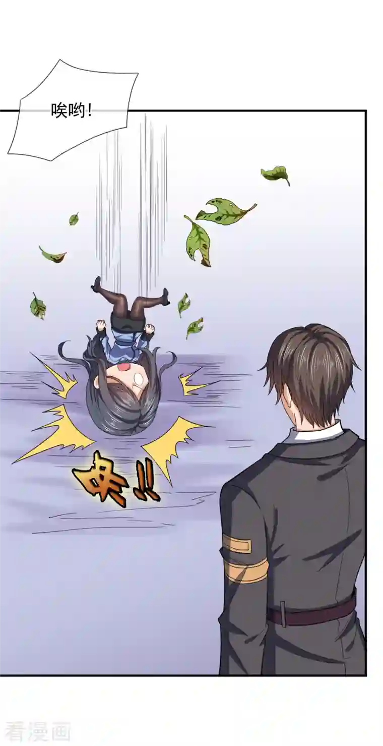 我是无双战神第115话 杀戮降临了