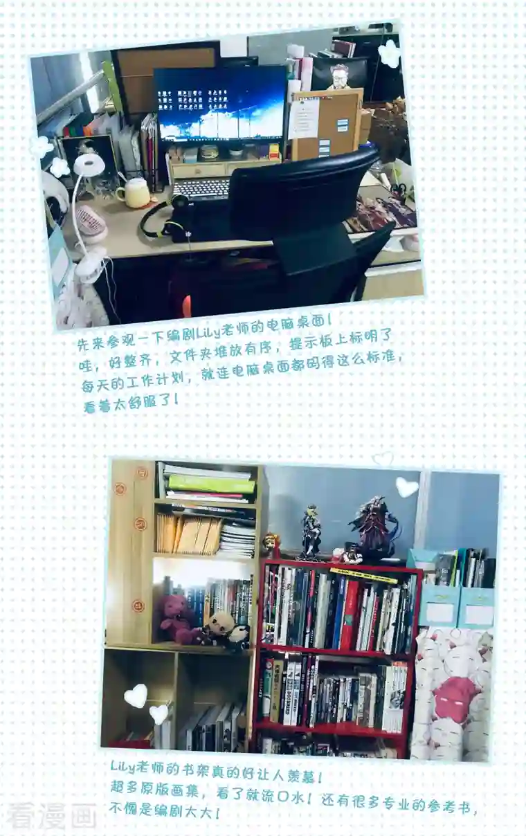 名剑冢一周年活动3