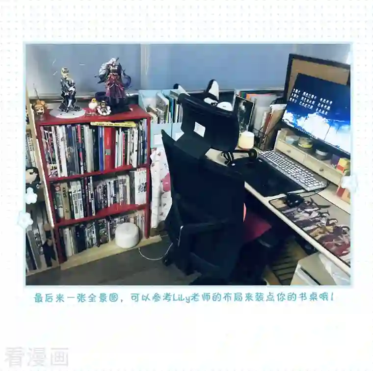 名剑冢一周年活动3