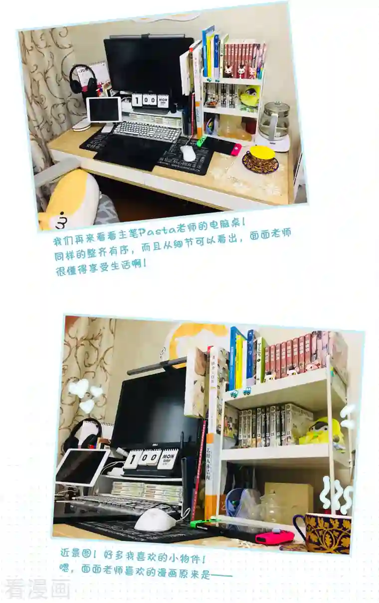 名剑冢一周年活动3