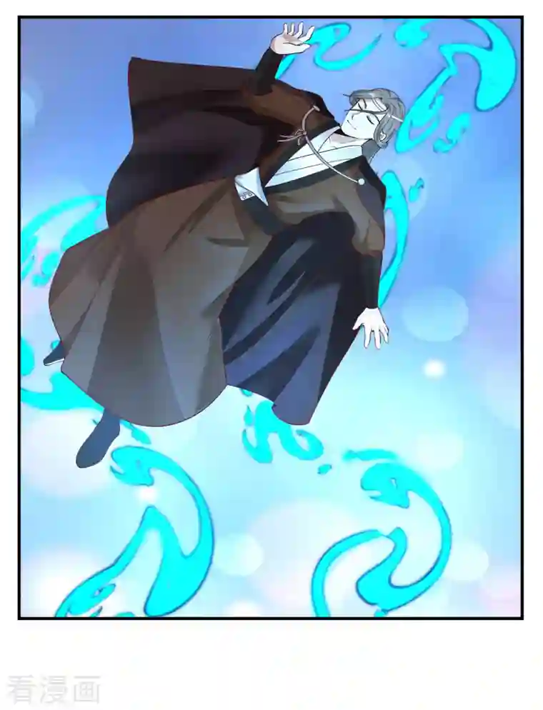 混沌丹神第178话 弥补空缺