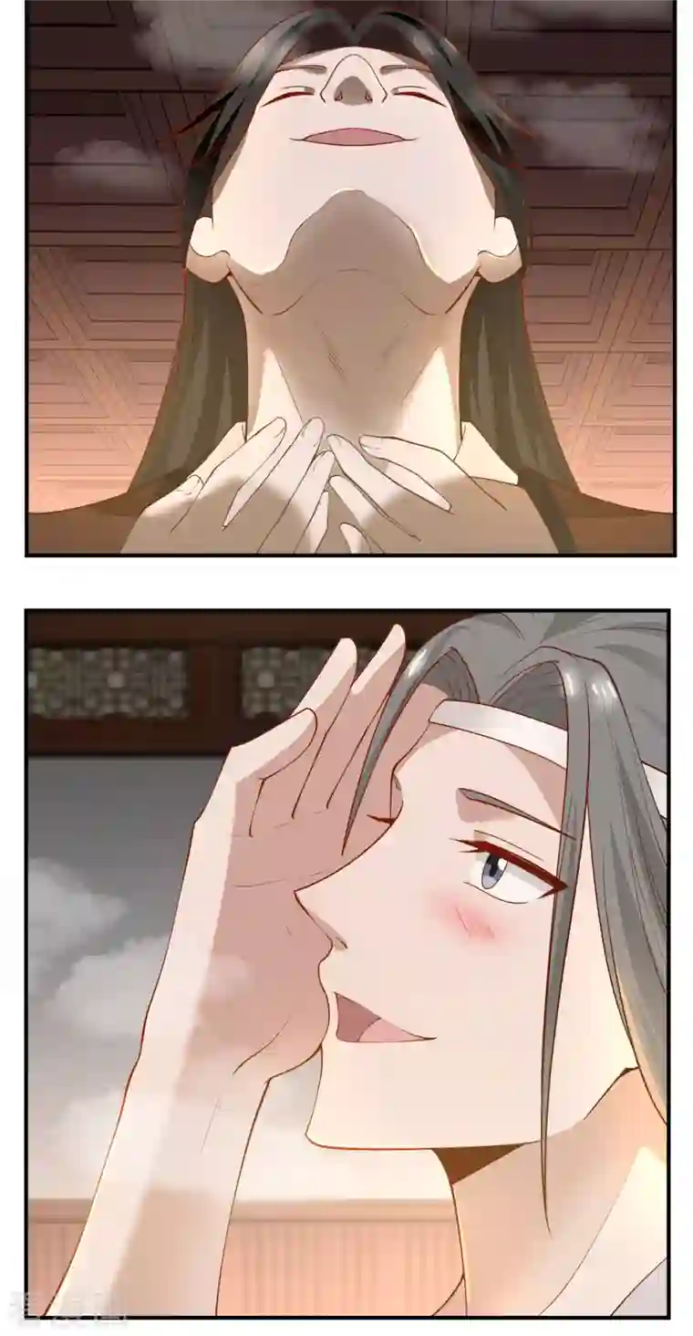 混沌丹神第178话 弥补空缺