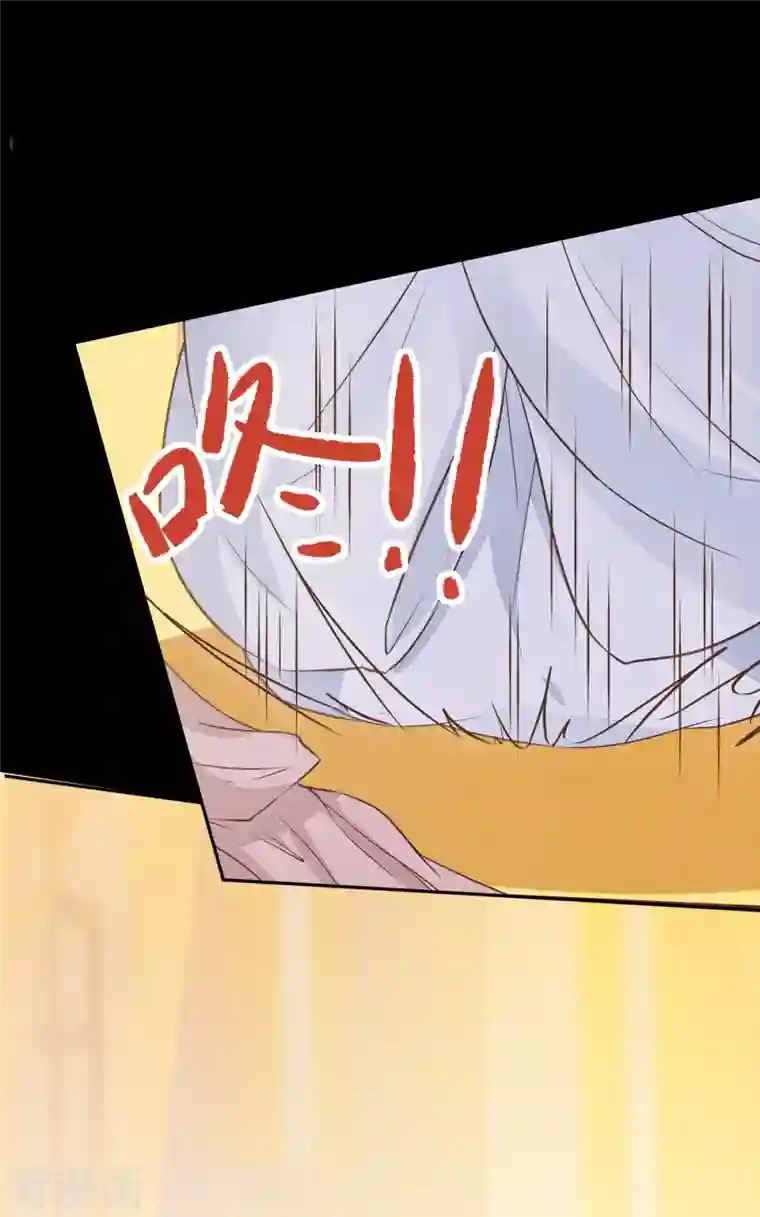 杀手王妃不好惹第88话 绿茶又设计诬陷