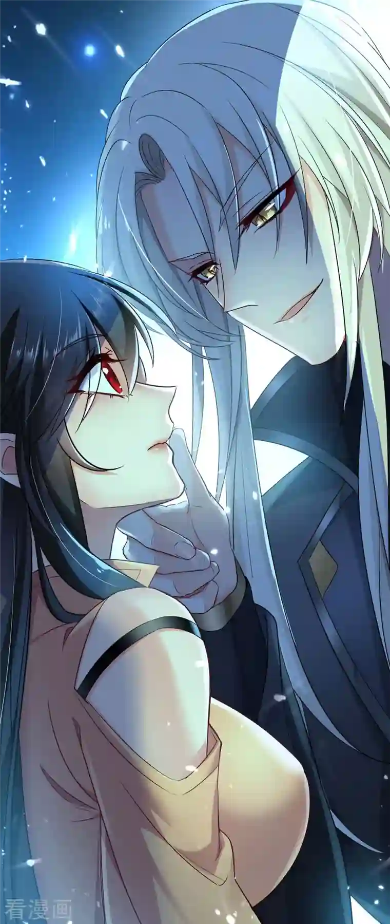 我在异界养男神：神医九小姐第99话 礼物