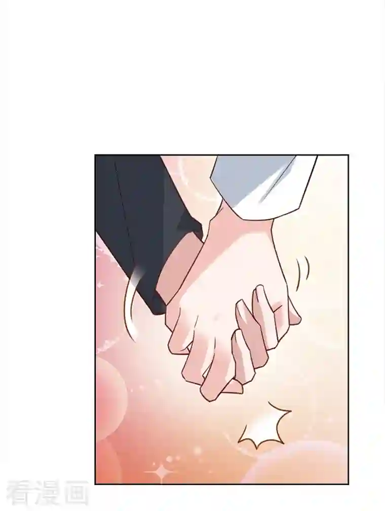 以婚之名第75话 假意分手