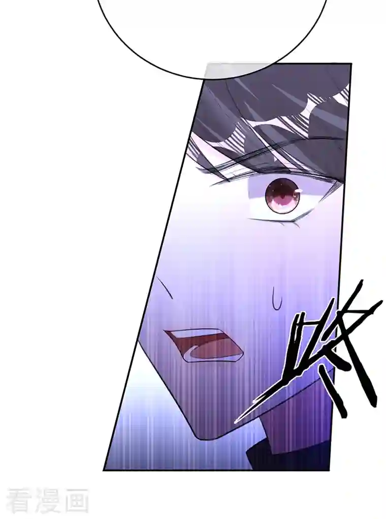 以婚之名第75话 假意分手