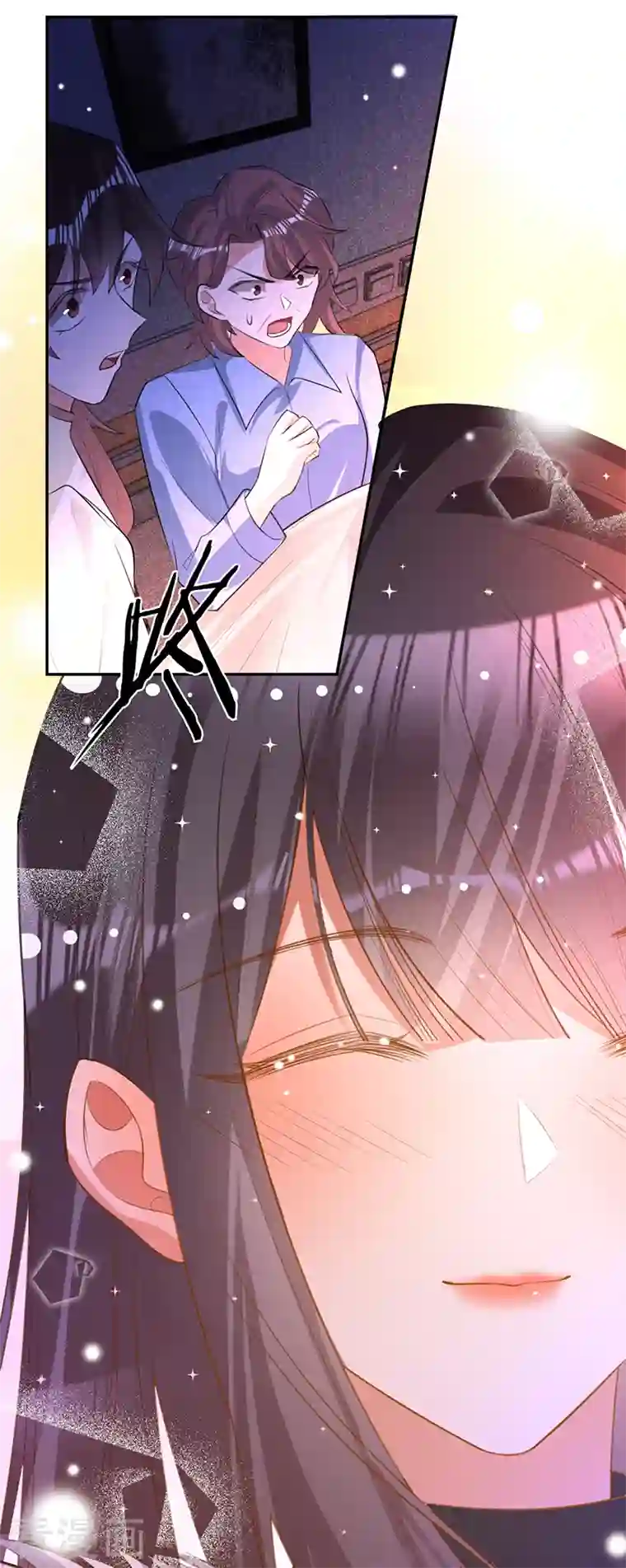 以婚之名第75话 假意分手