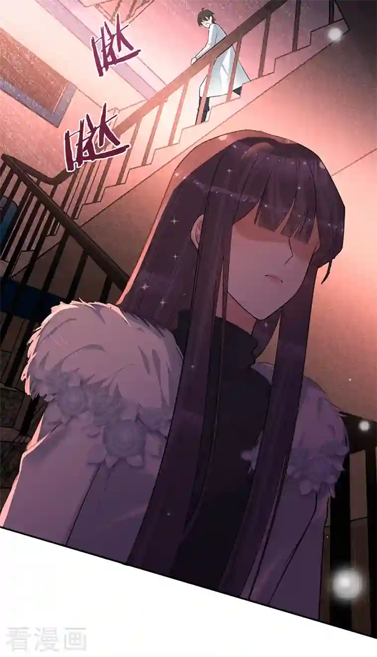 以婚之名第75话 假意分手