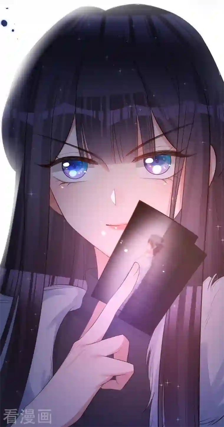 以婚之名第75话 假意分手