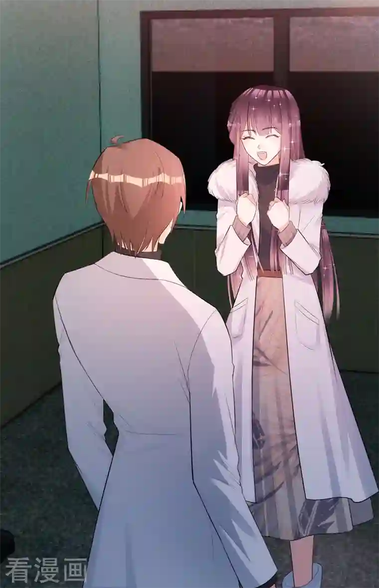 以婚之名第75话 假意分手