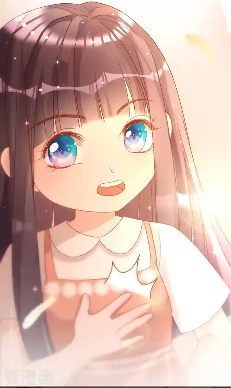 以婚之名第75话 假意分手