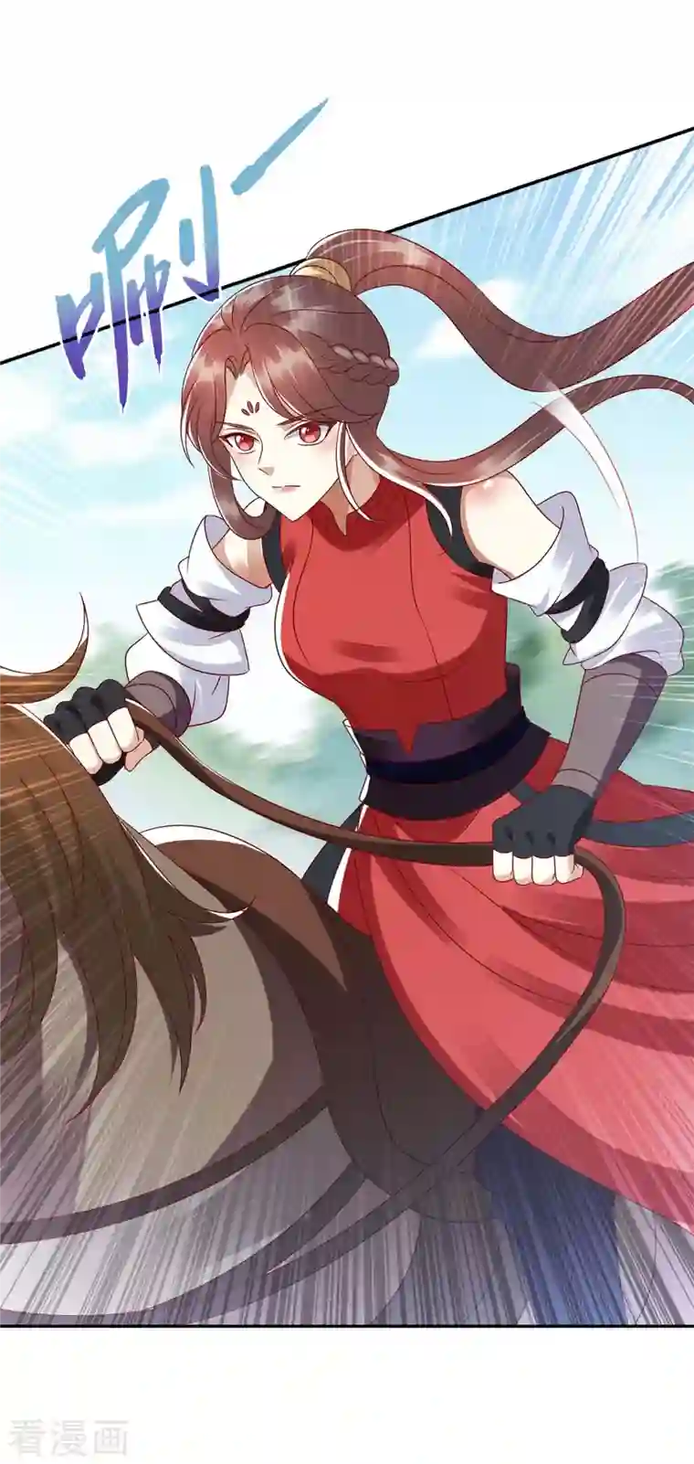 一品嫡女第190话 明争暗斗