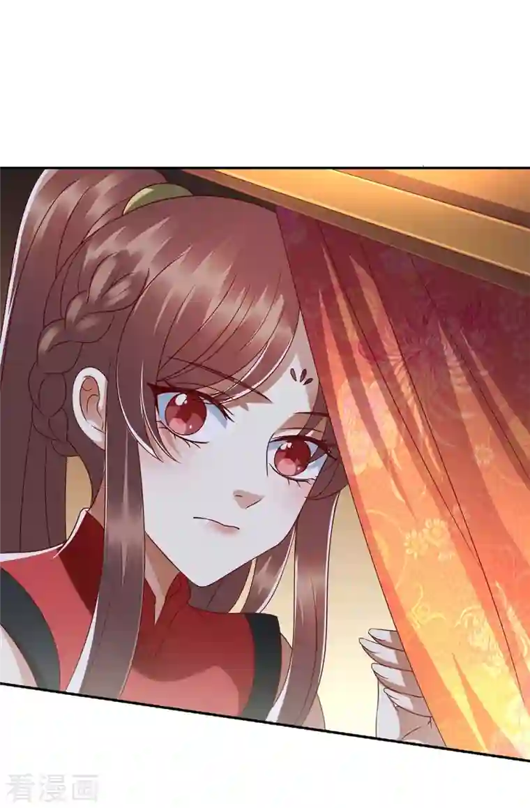 一品嫡女第190话 明争暗斗