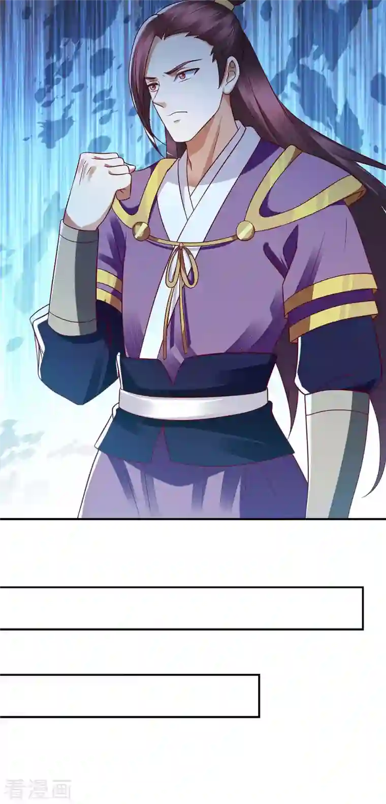 一品嫡女第191话 伏杀