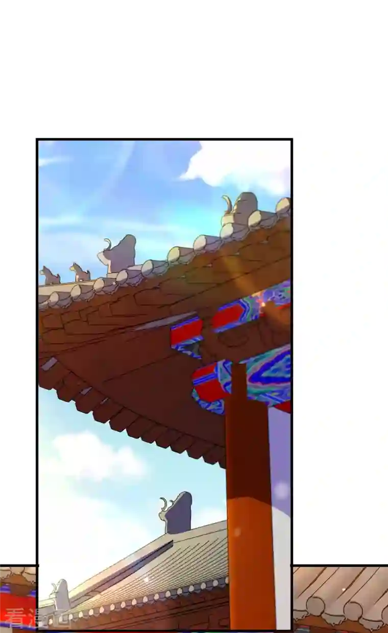 我在后宫当大佬第92话 善后