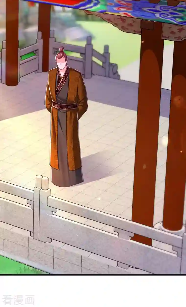 我在后宫当大佬第92话 善后