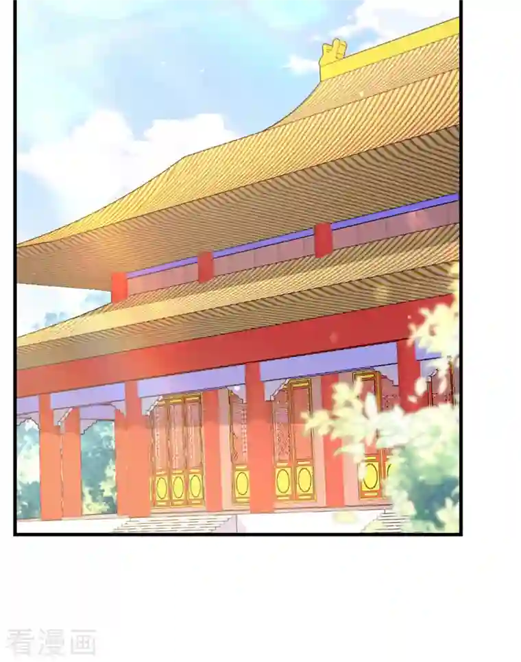 我在后宫当大佬第92话 善后