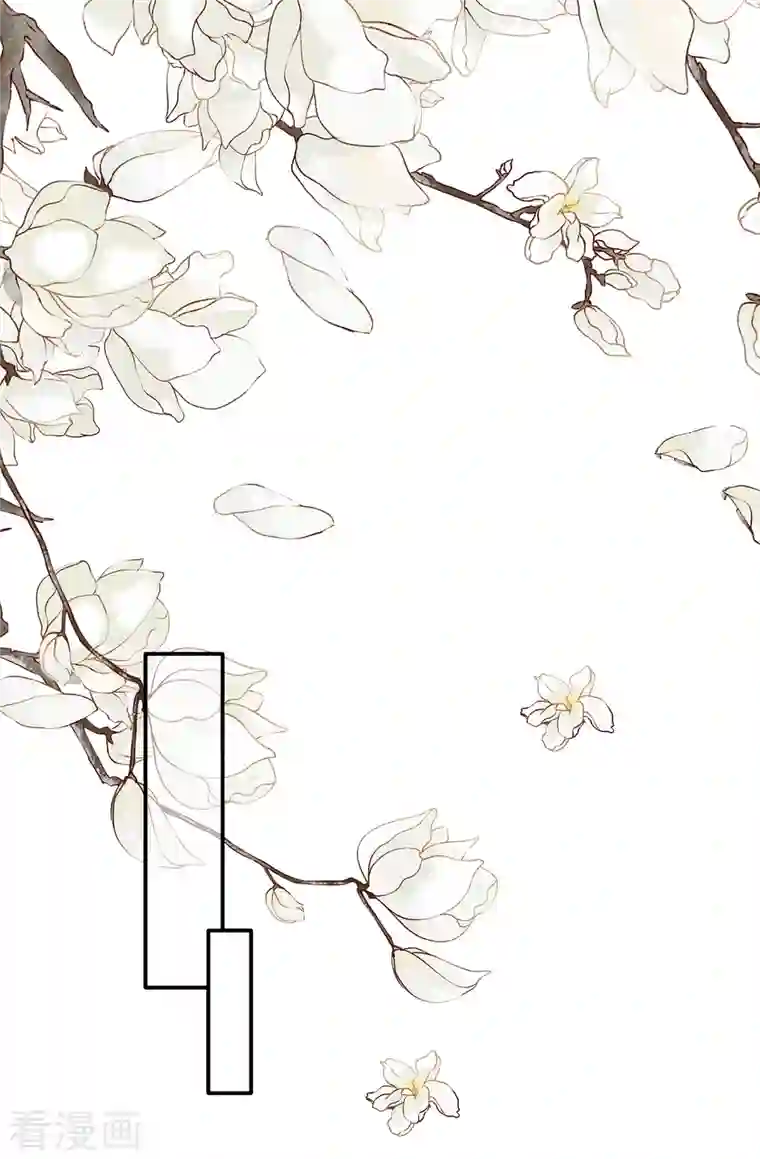 分手进度99第84话 车祸现场