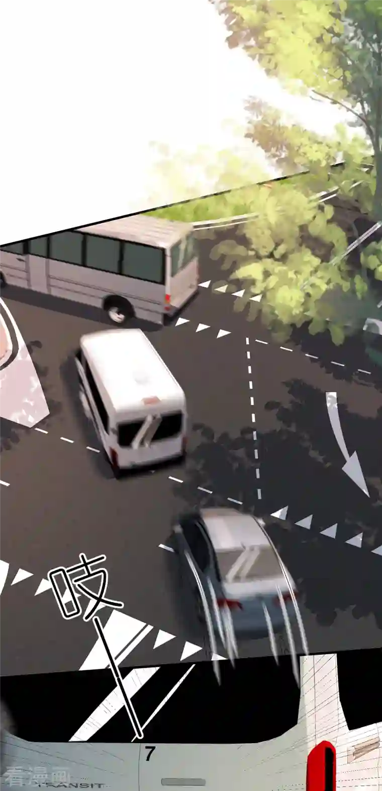 分手进度99第84话 车祸现场