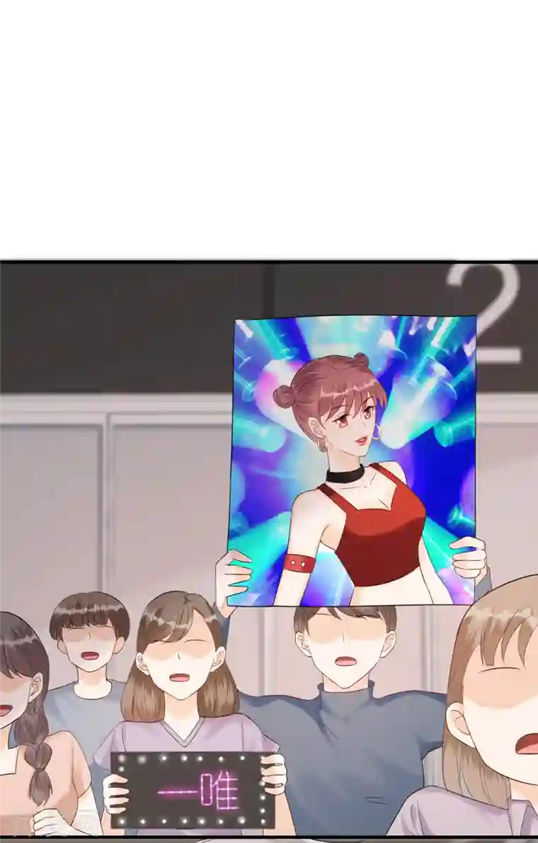 分手进度99第84话 车祸现场