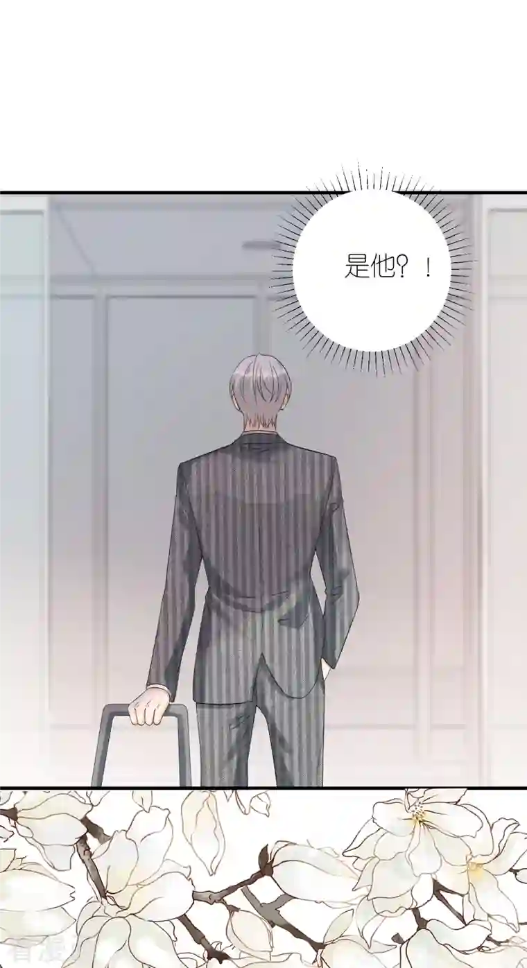 分手进度99第84话 车祸现场