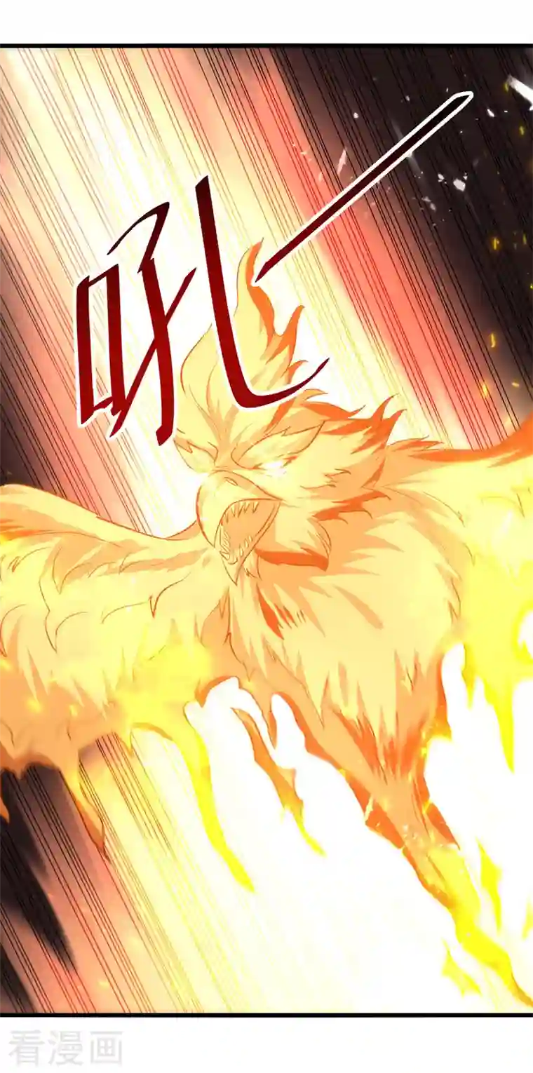 凌天神帝第186话 一掌灭杀