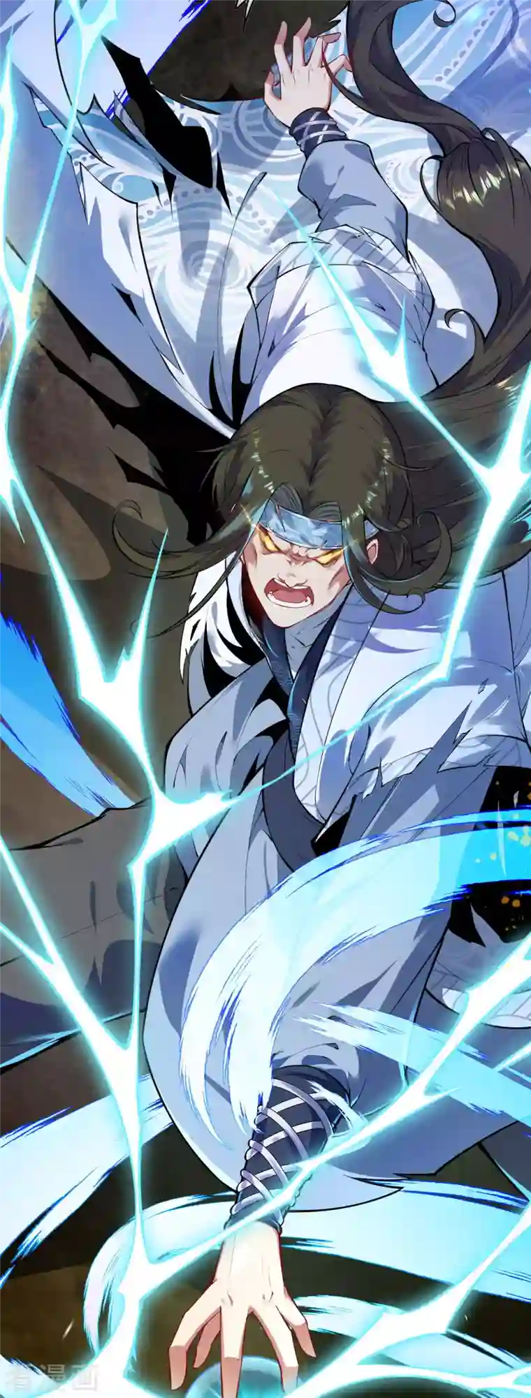 无敌剑域第135话 画