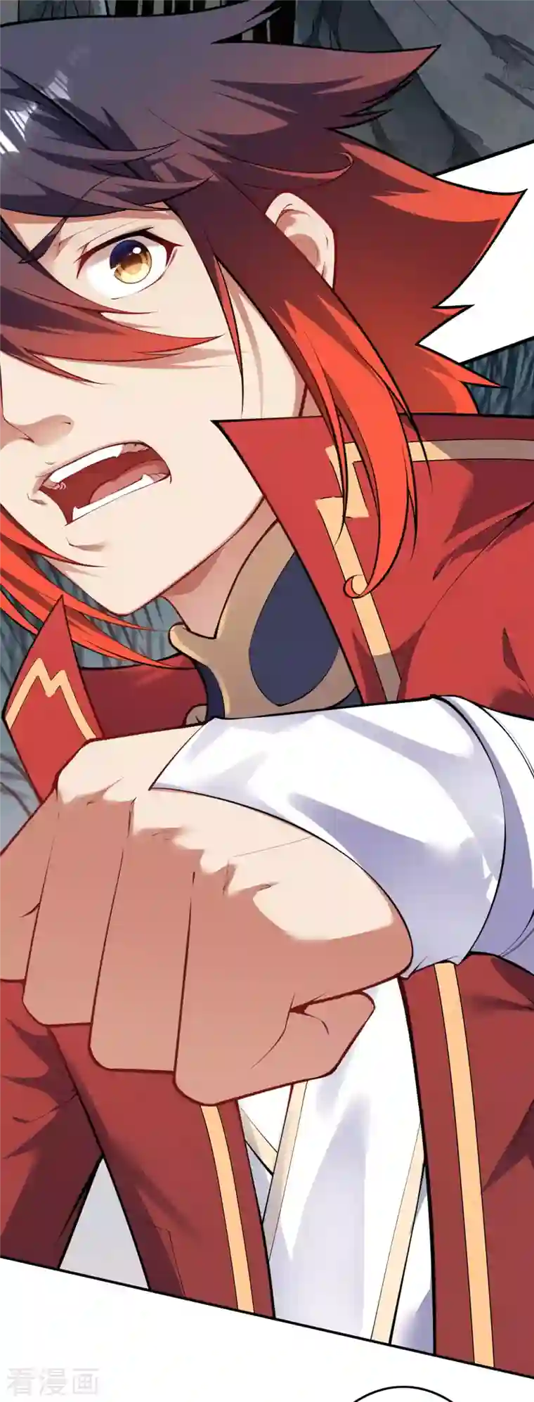 无敌剑域第135话 画