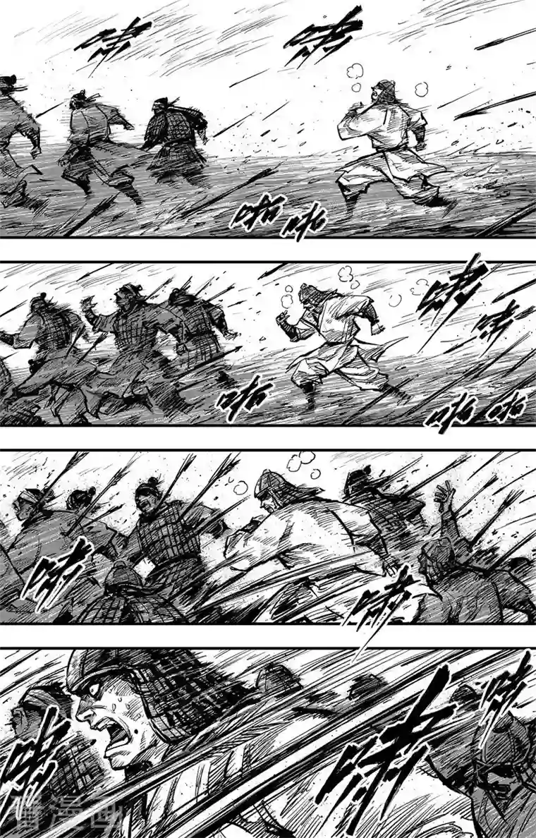 刺客信条：王朝第3话3 金龟袋