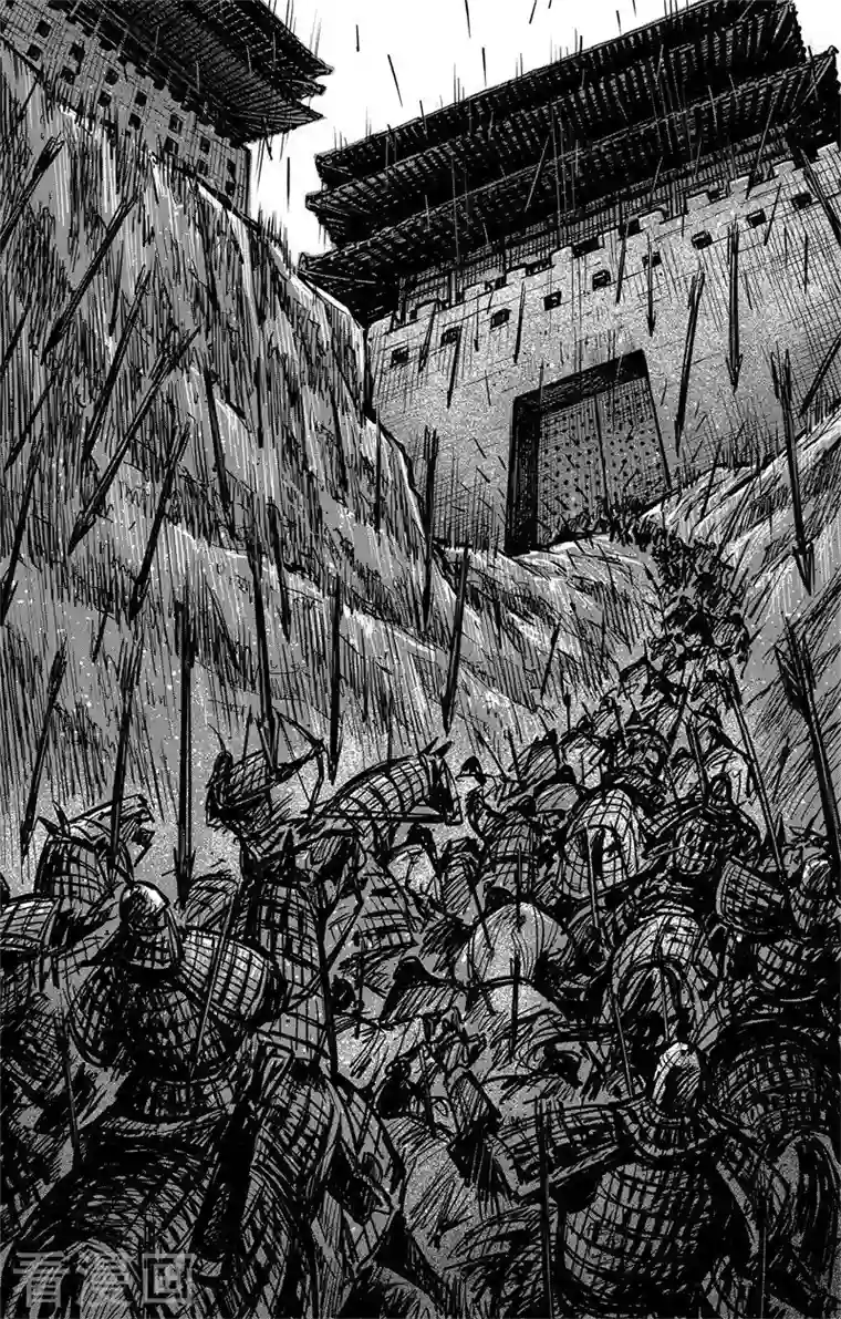 刺客信条：王朝第3话3 金龟袋