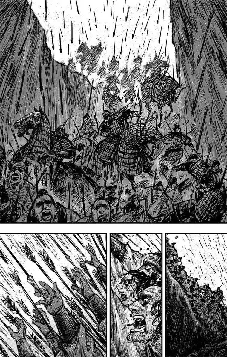 刺客信条：王朝第3话3 金龟袋