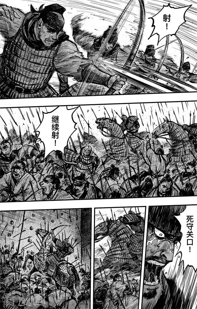 刺客信条：王朝第3话3 金龟袋