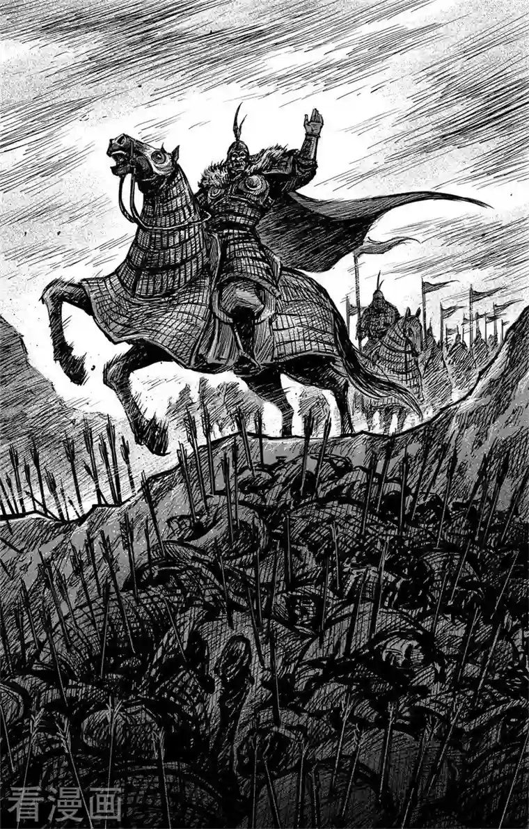 刺客信条：王朝第3话3 金龟袋