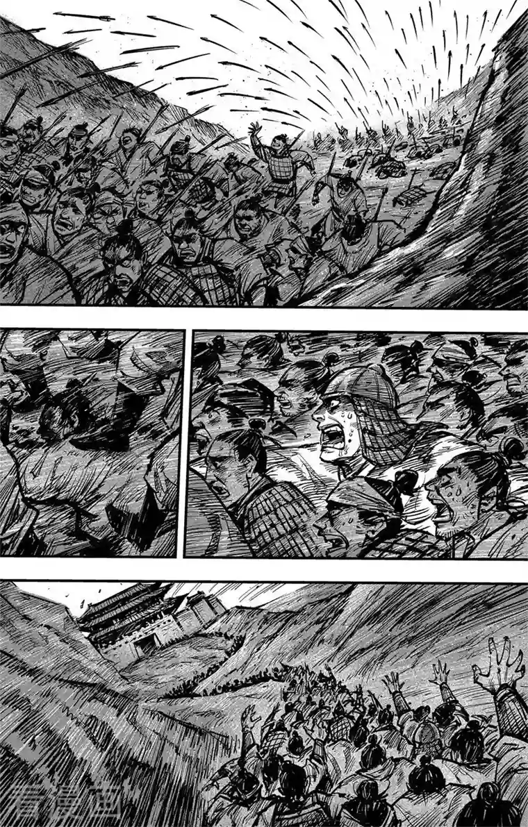 刺客信条：王朝第3话3 金龟袋