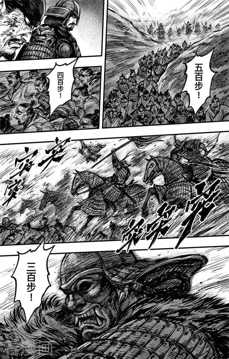 刺客信条：王朝第3话3 金龟袋