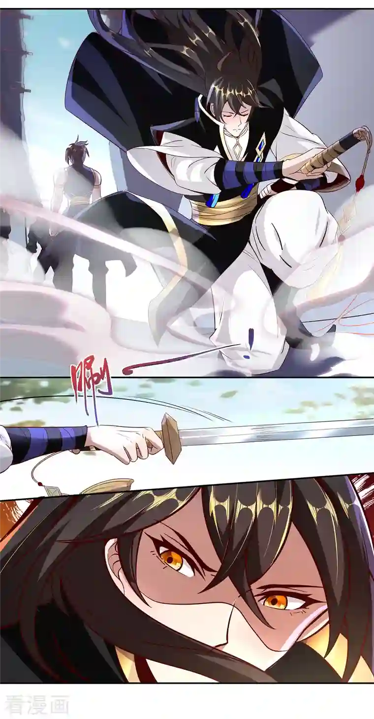 仙帝入侵第91话 打脸一次还不够？！