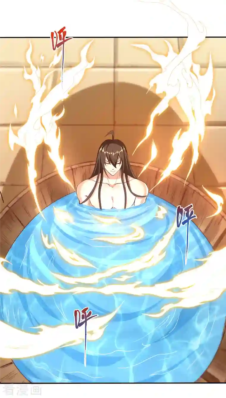 仙帝入侵第91话 打脸一次还不够？！