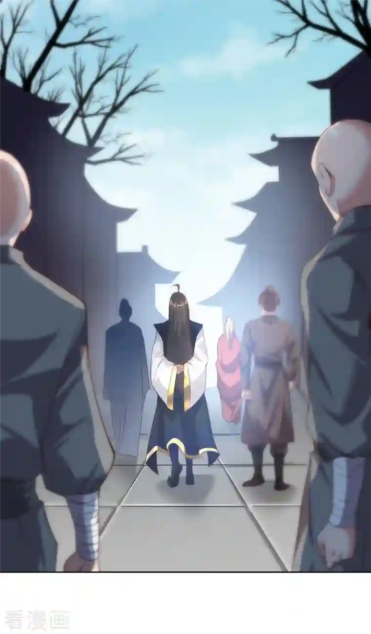 仙帝入侵第91话 打脸一次还不够？！