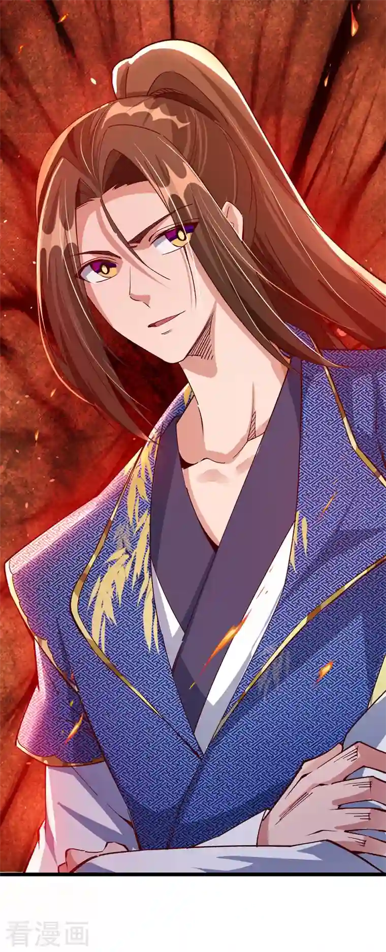 主宰三界第164话 收服护法队